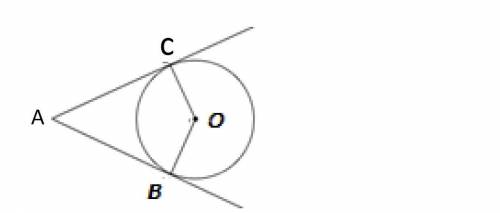 1 задание:(с чертежом) Две прямые касаются окружности с центром О в точках С и В и пересекаются в то