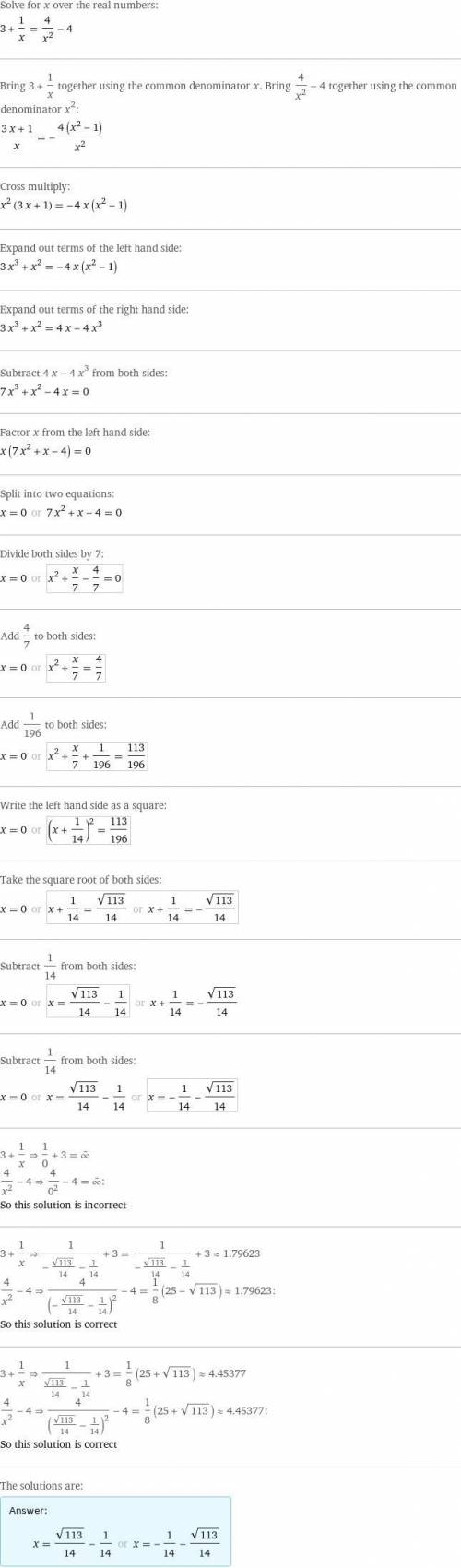 Розвяжіть рівняння 3х/х+2+1/х-2=4/х^2-4