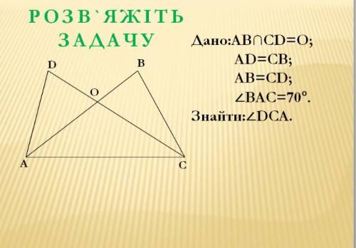 Все задание на фото огромное тем кто решит