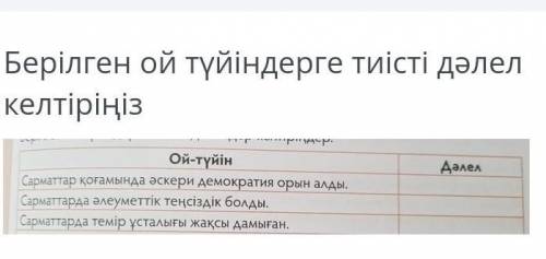 уже 4раз выкладываю 40б плюс подпишусь ​