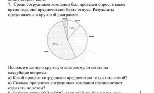 ПОДПИШУСЬ И ПОСТАВЛЮ ЛАЙК​