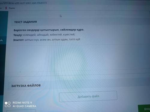 , потому ещё 40 дам только честно