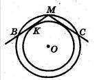 4) На рисунке две окружности имеют общий центр О. Через точку М большей окружности провели касательн