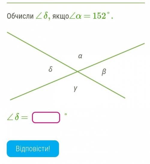 УМОЛЯЮ У МЕНЯ ОСТАЛОСЬ 5 МИНУТ​