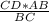 \frac{CD*AB}{BC}