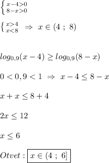 \left \{ {{x-40} \atop {8-x0}} \right.left \{ {{x4} \atop {x