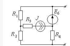 Дано: R1 = 1 Ом, R2 = 2 Ом, R3 = 3 Ом, R4 = 6 Ом, E6 = 50 В, J = 2 А. Определить сопротивление генер