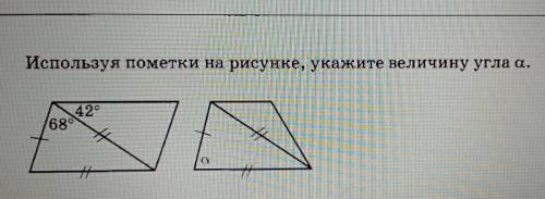 Сестра попросила а я сам не знаю как это решать .