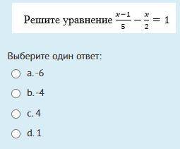 Вопросы в закреп. сообщениях
