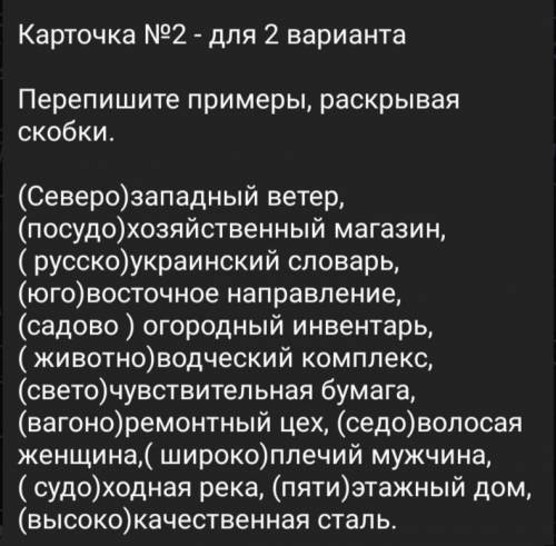 Оно легкое ( наверно) не хочу замаричивать свои руки лень просто  Кто нормально решит тому