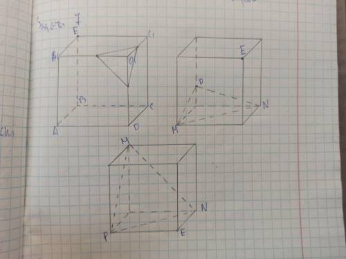 Побудуйте переріз куба площиною, яка проходить через точку Е і паралельна площині MNP