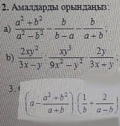 Кидаю жалобу на спамщиков Админы не удаляйте вопрос Можно отправить см.фото, если сложно по-.