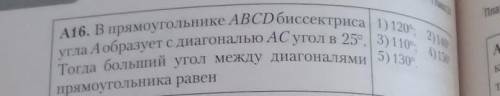 Такое возможно? или тут есть ошибка?​