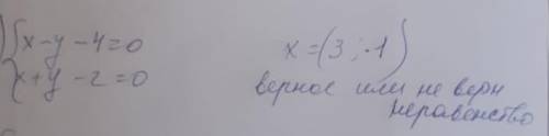 ради всего святого мне все вопросы в комментариях к вопросу​