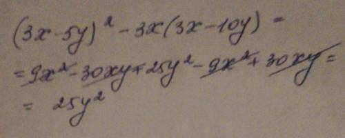 Спростіть вираз (3x-5y)во второй степени - 3х(3х-10у)​