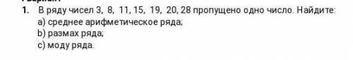 надо но если пишите аоиполмаоьиар я даю вам бан​