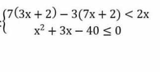 Решите систему неравенств 7x 8 0