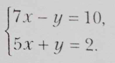 Решите методом сложения систему уравнений​