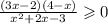 \frac{(3x - 2)(4 - x)}{x ^{2} + 2x - 3 } \geqslant 0