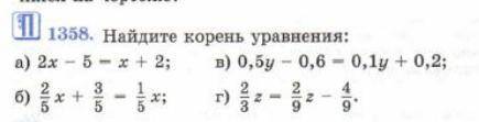 И и и и и и и и и и и и и и и и и и и и и и и и и