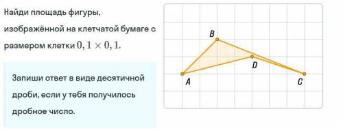 и если можно, можете объяснить как делать.