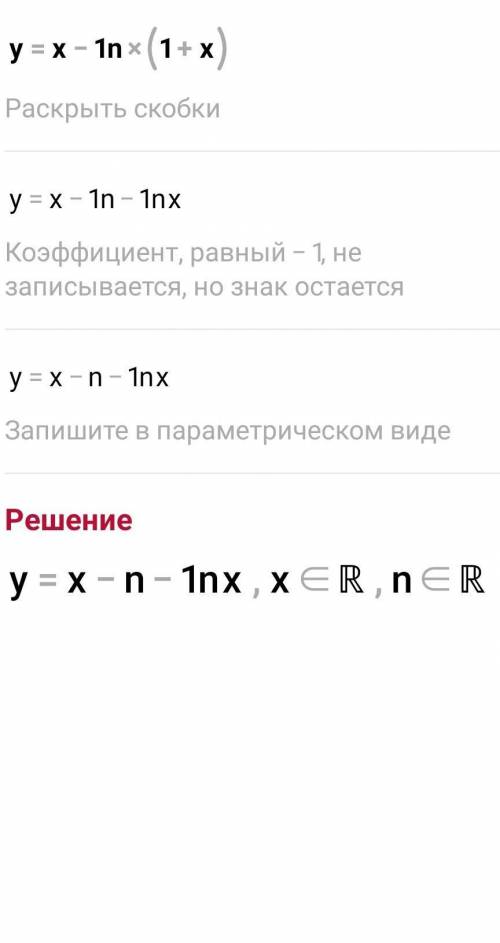 ЕЩЁ С ОДНИМ ЗАДАНИЕМ. ЗАРАНЕЕ