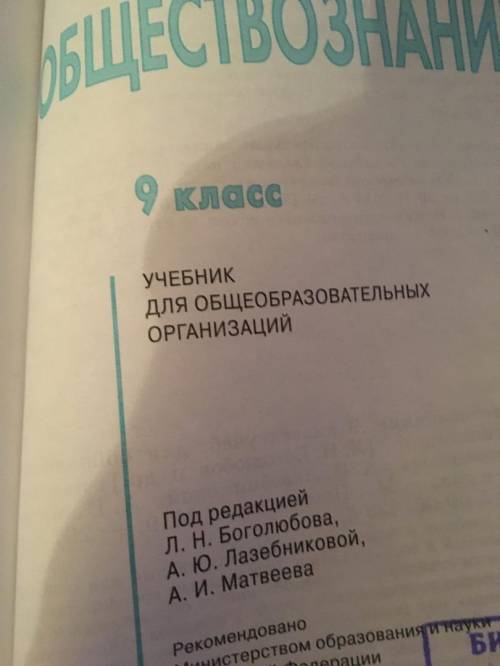 составить конспект на тему:Право на труд.Трудовые правоотношения. Только не кратко, что-то среднее п