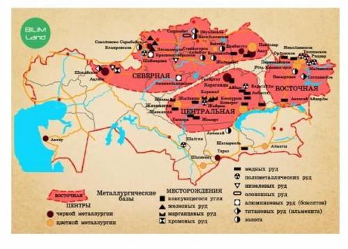 По карте определите предприятия, входящие в состав металлургической базы Север. Верных ответов: 3.