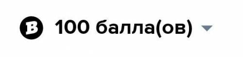 [ ] а) Восстанови деформированное предложение.к детской, утром, Однажды, во двор, Маленький Робот, и