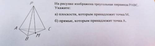 Простое решение с минимумом объяснений