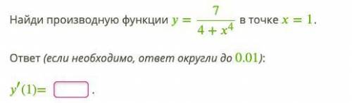 ЗА АЛГЕБРУ ДО СДАЧИ 20 МИНУТ