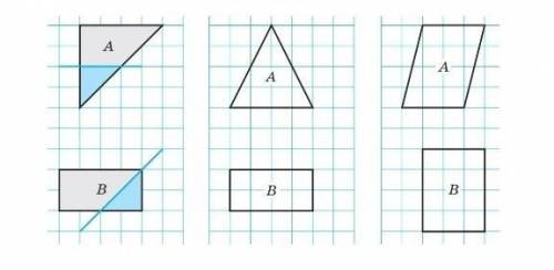 Разрежь фигуру А на части, из которых можно составить фигуру В. Чему равнаплощадь каждой фигуры?ОЧЕН