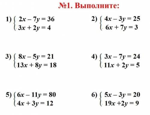 Решите уравнение. с решением нужно.​