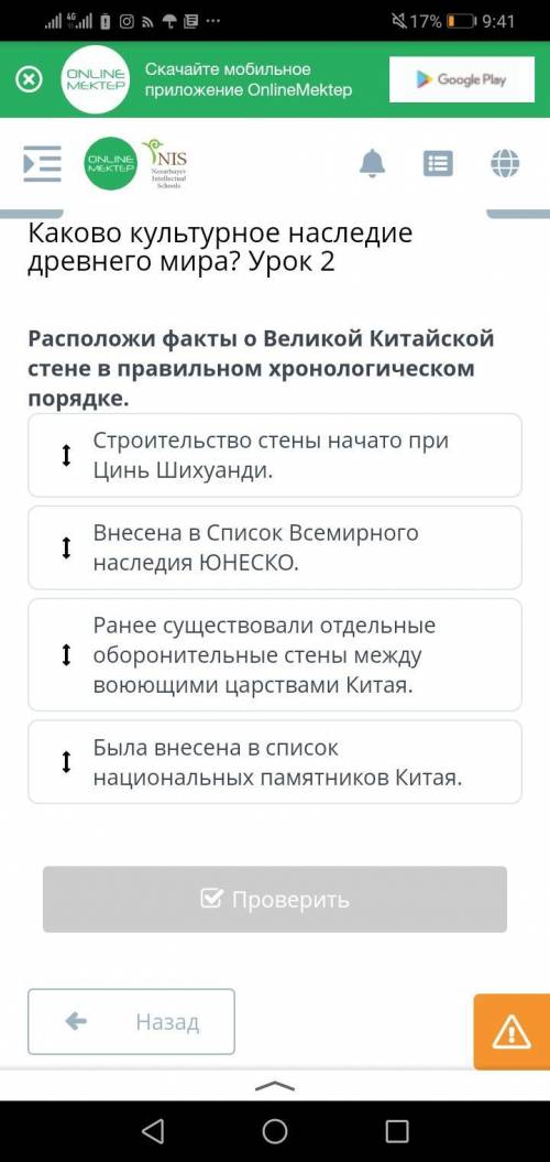 , надо расставить всё по порядку :(