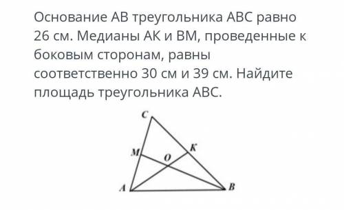 очень нужно. Если можно, то с объяснением на листке. Заранее благодарю​