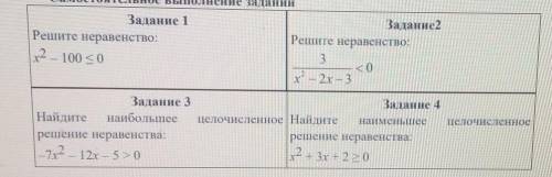 , кто понимает, если будите писать ерунду, то буду писать Вам ерунду и забирать ваши ) ​