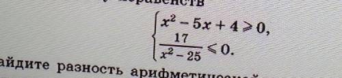 решить с подробным решением ​