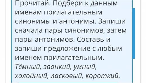 Буду благодарна за ) решите