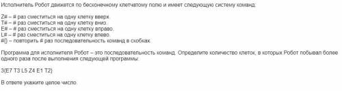 Информатика Информатика Информатика Информатика Информатика Информатика Информатика