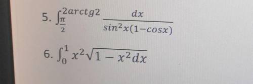 , найти определенный интеграл ​