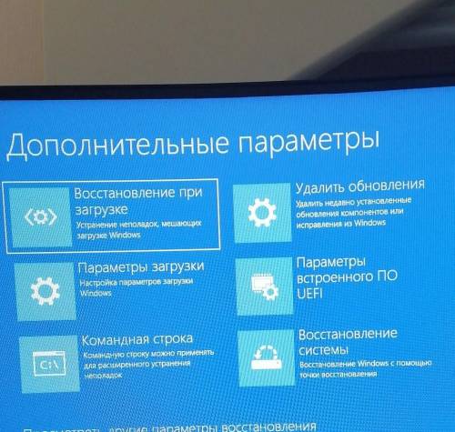 Случайно поставил в mckonfig память на 0 что нажимать что бы восстановить скажите все шаги ​