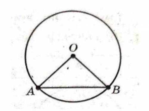 На рисунку точка О- центр кола. Знайдіть кут О, якщо кут А дорівнює 25°.