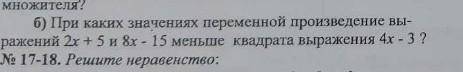 большое модераторы,не спамитьУ меня еще в странице есть другие примеры ​