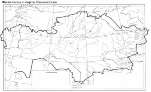 Соседние с сарматами племена (не менее 3-х) ​