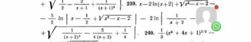 Математический анализ. Нужно использовать Эйлер 1. а>0 √ах^2+бх+с -х√а =t .