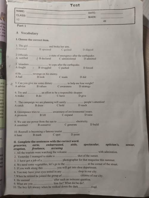 все что есть могу денег еше на киви скинуть если будет все пончтно viigg