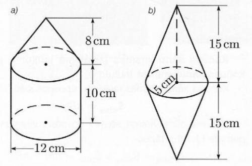Используя размеры, указанные на чертежах, определите объемы трех тел. Конус над цилиндром два конуса