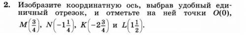 , вот скрин, а то в раз забыл поставить (математика)