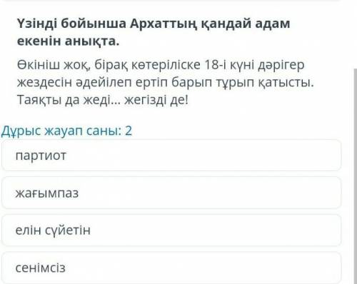 ТОЛЬКО НАПИШИТЕ ПРАВИЛЬНЫЙ ОТВЕТ КТО ПРАВИЛЬНО ОТВЕТИТ ТОМУ СДЕЛАЮ ЛУЧШИЙ ОТВЕТ И ПОДПИШУСЬ​