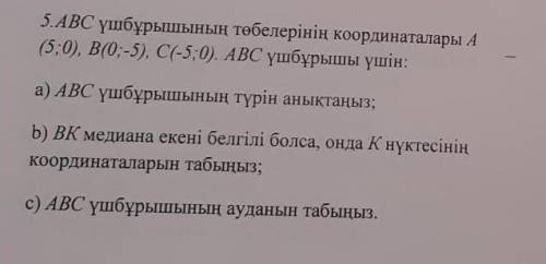 клинусь подпишусь и поставлю лайк на весь ответь ​